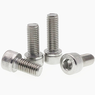 304不锈钢内六角螺丝圆柱头螺钉杯头螺栓M3M4x3x4x5x6x8x10x12x14