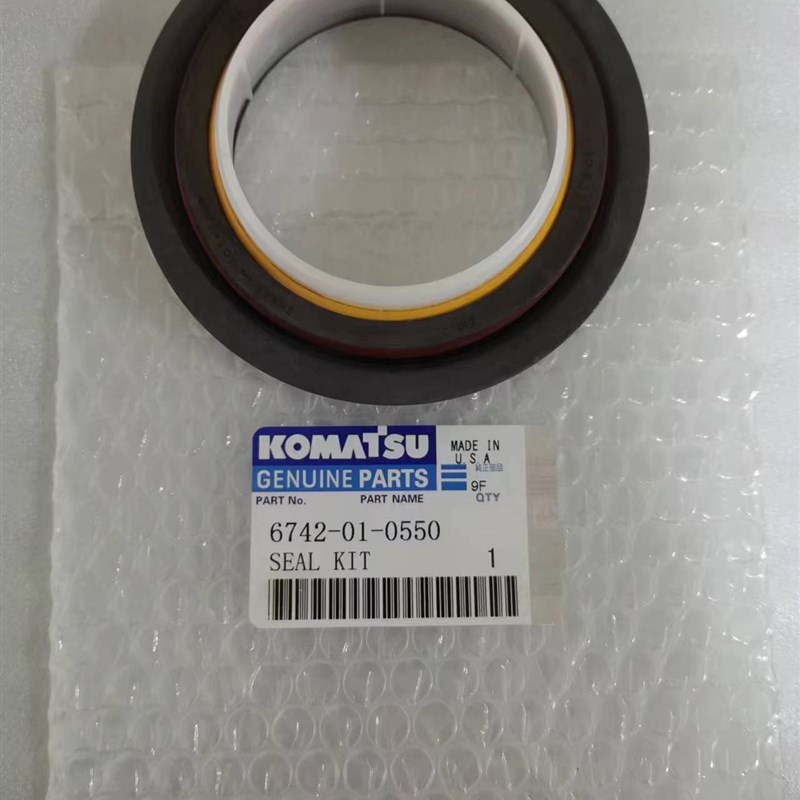 小松挖掘机PC300/350/360-7-8MO原装进口曲轴前后油封6D114发动机