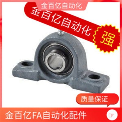 T-BDJ204轴承座PDR PDB PDRCP 12 15 17 20 25 30 35 40 45 50 60