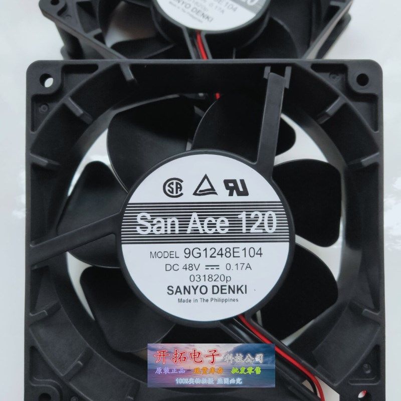 原装Sanyo三洋 12038 9G1248E104 DC48V 0.17A 12厘米散热风扇
