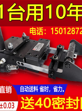 气动送料机送料器冲牀空气自动送料AF2C3C4C5C6C台湾圆形精密非标