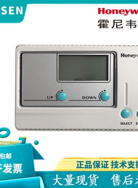 霍尼韦尔T9275A1002/T9275B1001液晶数显DDC温度控制器UB1211CH