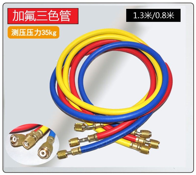 R134a汽车空调加氟双表 雪种压力表冷媒双表阀汽保维修工具加液表