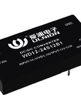 WD10-24D12B1 双路输出 DC-DC 24转正负12V 电源模块 10W 410mA