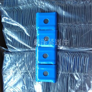 钻尾丝专用马鞍垫彩钢瓦用垫片 防水垫片防水马鞍垫片防水帽六角