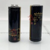 nichicon 进口尼吉康 胆机滤波音频电容330UF500VDC 500v330uf