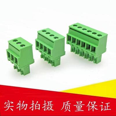 15EDGKA/KB-3.5mm3.5侧出线直立接线端子180度插头2EDGKB凤凰端子
