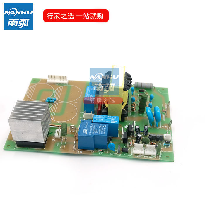 WS200/180电源板引弧板氩弧焊机线路板配件TIG电源板带整流桥