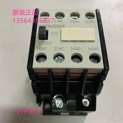 3TH80接触器式继电器3TH8031-0X 31E 3开1闭 3TH8040  3TH8022
