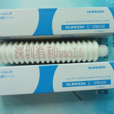 JUKI贴片机保养油 丝杆 滑块润滑油 JUKI白油 黑田精工C GREASE油
