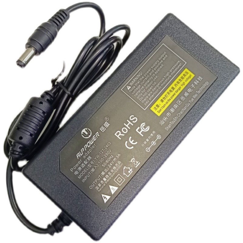 适用兄弟brother标签打印机PT-E800TK电源适配器24V2.65A3A电源线