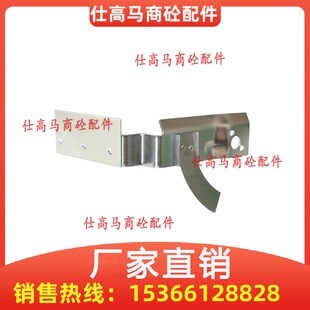 南方路机主机浓油泵电机 SKF润滑油泵刮杆 原装 SKF福鸟黄油泵刮板