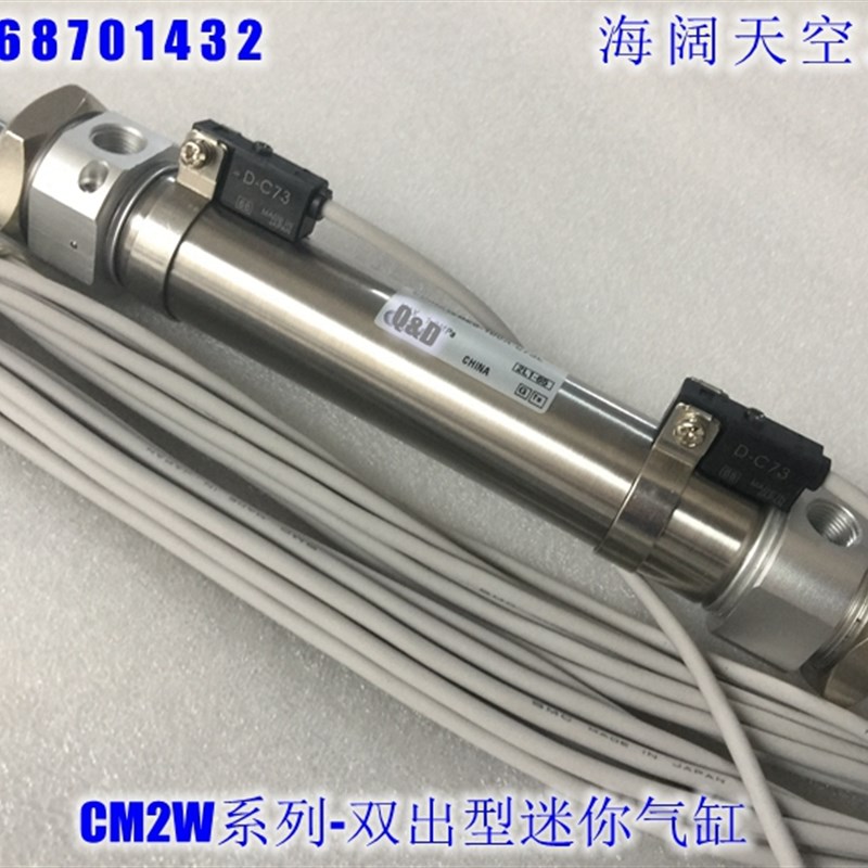 迷你气缸CM2WB20/CDM2WB20-40Z 45Z 50Z 60Z 65Z AZ A FZ AFZ-XB6