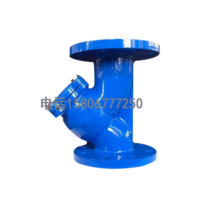 Y型过滤器 消防管道过滤器 化工锅炉管道固液分离GL41 法兰过滤器