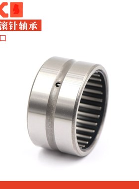 日本进口滚针轴承NK25/16 NK25/20 NK25/30 NK253326 NK253422