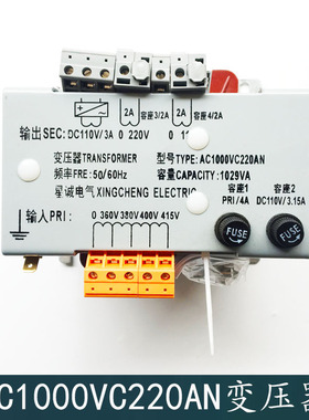 杭州西奥电梯配件电梯控制柜变压器AC1000VC220AN2专用变压器全新