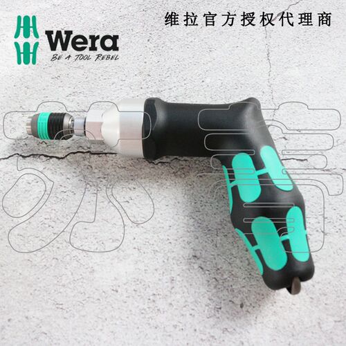 德国Wera维拉7400系列可调式枪型批头手柄扭矩螺丝刀7442  7443