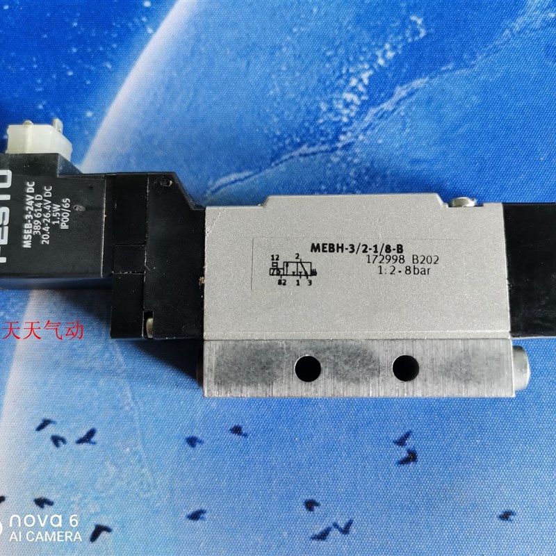 费斯托FESTO电磁阀 172998 MEBH-3/2-1/8-B 现货
