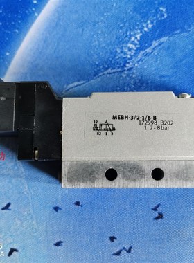 费斯托FESTO电磁阀 172998 MEBH-3/2-1/8-B 现货