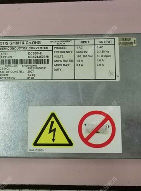 奥的斯电梯门机 DO2000-E DCSS5-E 门机变频器 GBA24350BH1现货