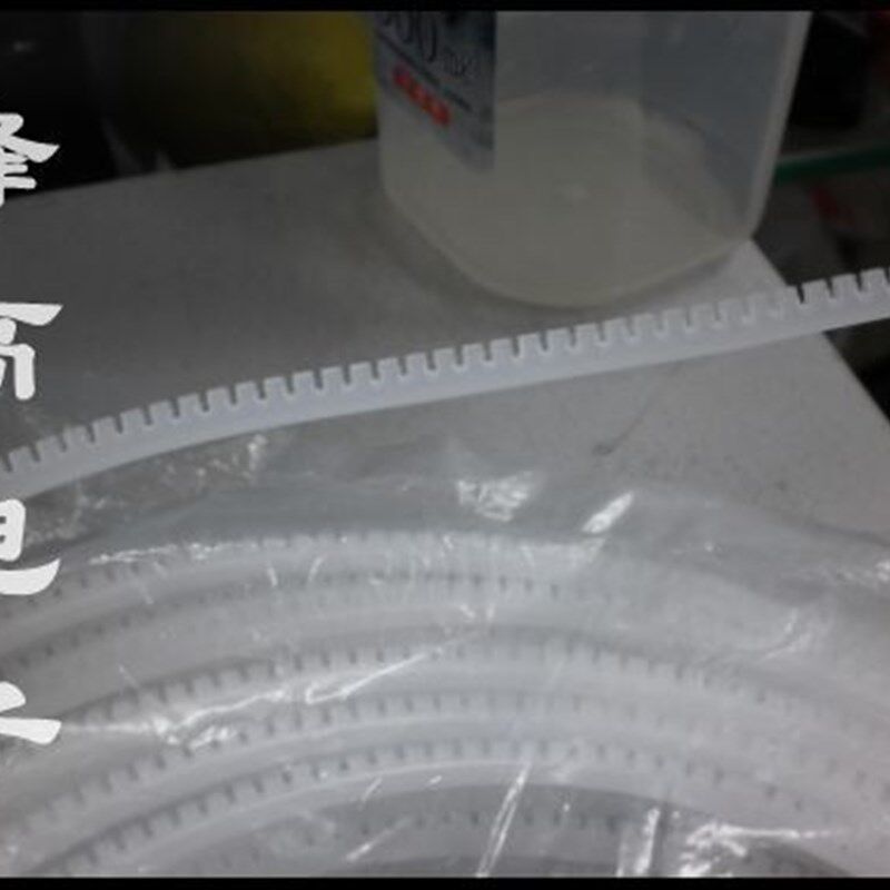 牙带/齿轮保护带/自由绝缘保护套/护线带/活用护线套KG030