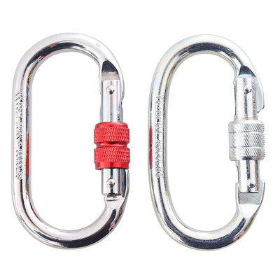 户外攀岩主锁扣O型D型大钩子安全扣钢锁具攀岩装备快挂勾子