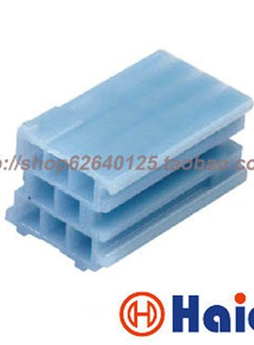 8孔护套蓝色汽车接插件 8P汽车连接器 含端子   DJ7082YA-1.5-21