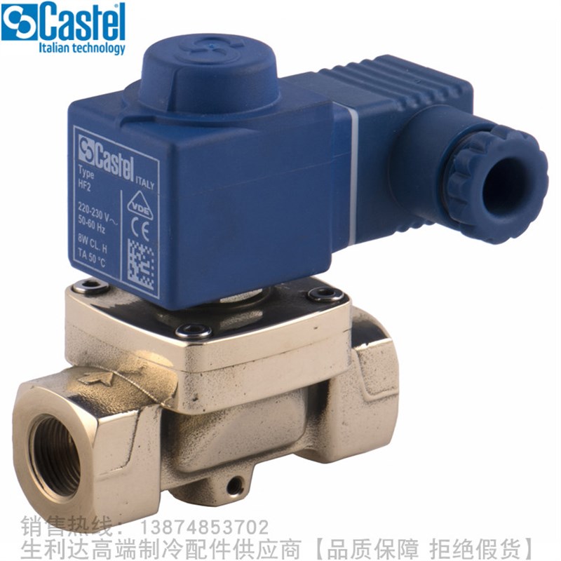 Castel/卡士妥常闭工业电磁阀1512 1522 1132 1142/03A6 04A6