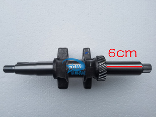 风沙王垂直轴汽油微耕机小白龙天马款 隆鑫196cc曲轴农机机械配件