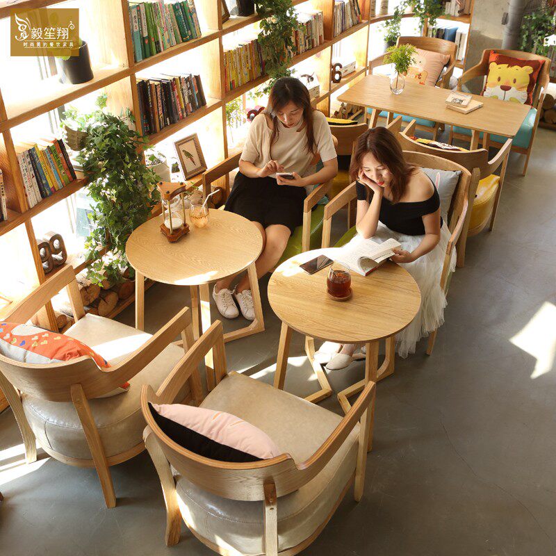 北欧咖啡厅沙发休闲甜品饮品奶茶店洽谈卡座实木书吧桌椅组合简约