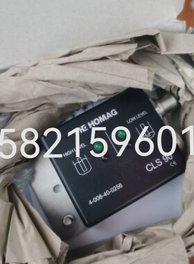 CLS80/CLS90   豪迈原装放大器4008400256