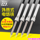 广州黄花800外热式 电烙铁焊锡枪家用维修焊接工具电洛铁30 60W