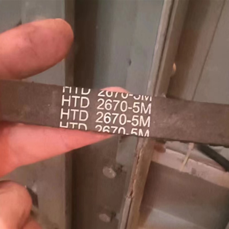 原厂 yuancheng电梯门机皮带HTD2670-5M欧菱电梯门机皮带轿门皮带