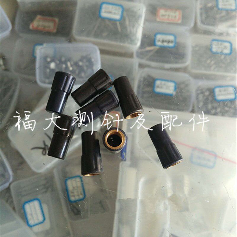 三丰百分表防尘帽 三丰数显百分表配件 防尘帽 三丰百分表防尘帽