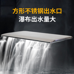 浴缸铜配件长方形不锈钢瀑布出水口超宽大混合冷热水龙头水帘景观