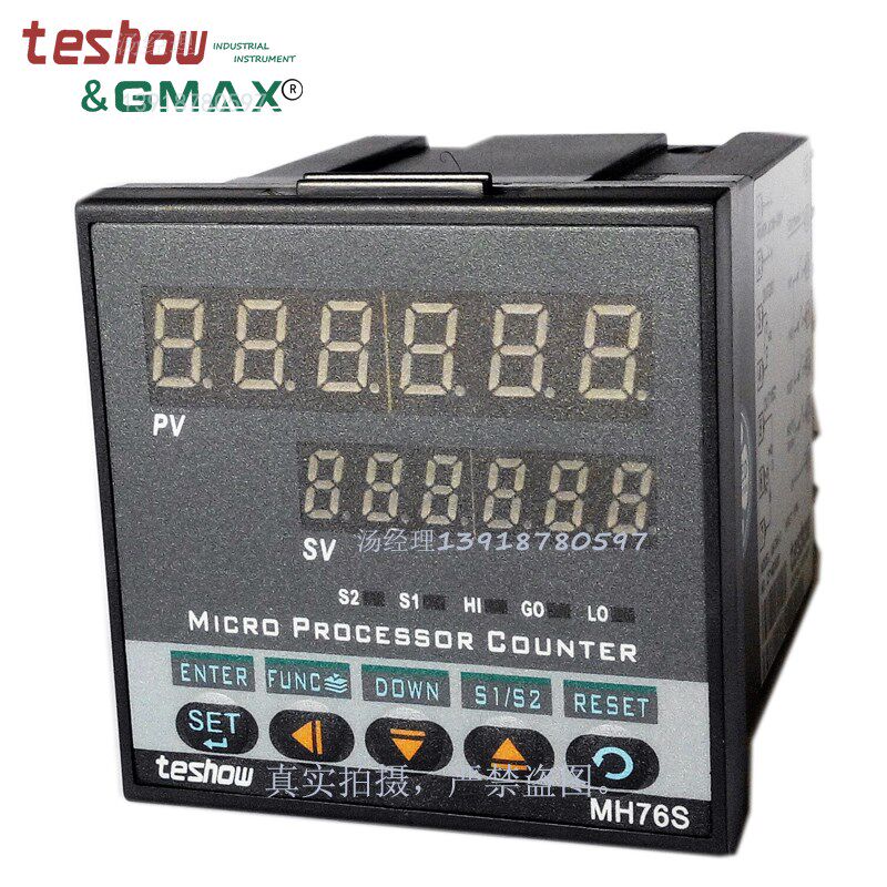 teshow台松MH76S-2总数计数器请咨询用新型号AKC72替代