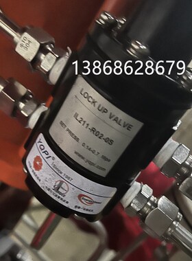 人民仪表YQPI气锁阀 IL211-R02-0S  IL201-R02-0S  IL201-02S