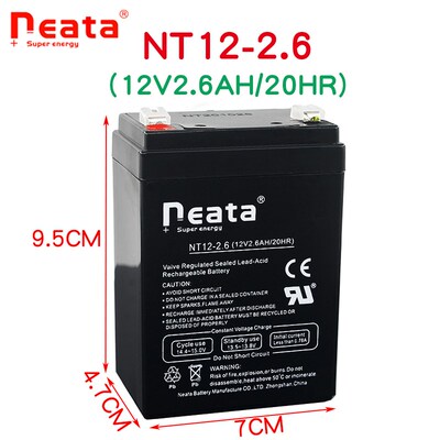 Neata能特蓄电池 NT12-2.6 12V2.6AH/20HR 电梯对讲机 音响用电瓶