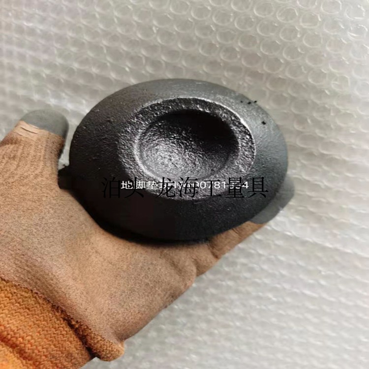 铣床地脚磨床垫脚加工中心地脚垫块雕刻机垫块数控机床垫铁100*40