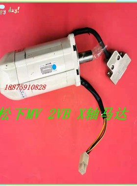 MV 2VB MSR贴片机配件电机MSM012AJA MSM022AJA MSM042AJA马达