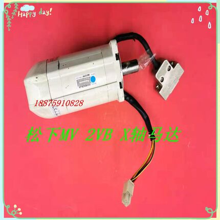 MV 2VB MSR贴片机配件电机MSM012AJA MSM022AJA MSM042AJA马达