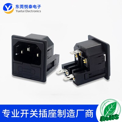 LZ-14-F8卡式二合一双保险插座 医疗设备AC品字电源插座 CCC认证