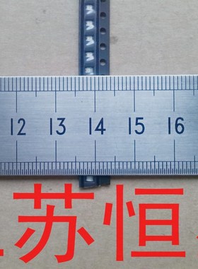 0805 红灯 红光红色  LED贴片 红光发光二极管 (10只0.5元)