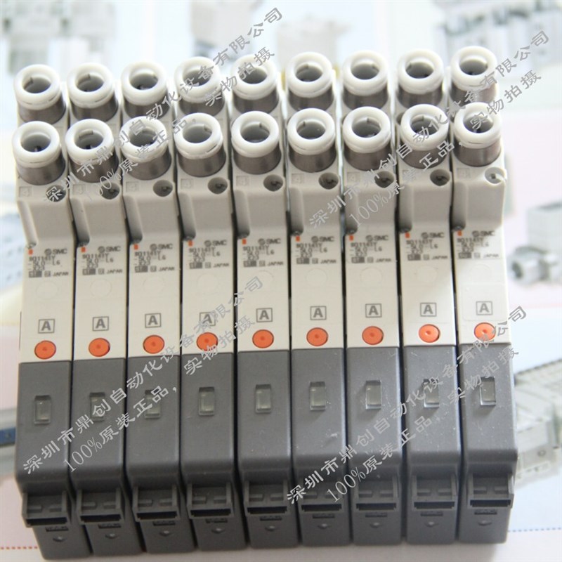 全新原装SMC SQ1141Y-5LO-L6-X23电磁阀