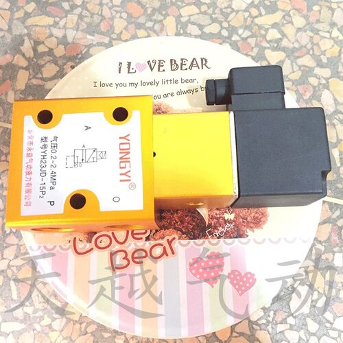 永益正品 YH23JD-15P;YH23JD-15P2二位三通高压阀;吹瓶机专用阀