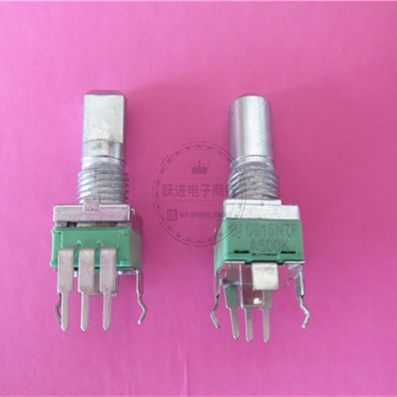 进口美国BI 09型立式精密A500K单联音量电位器柄长15MM 半柄