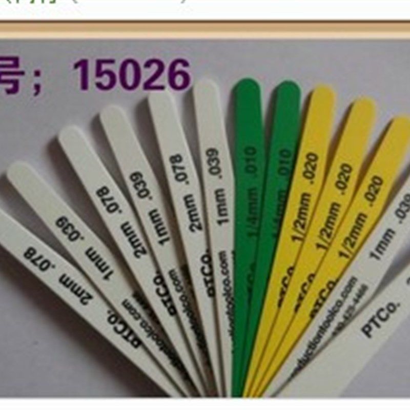 汽车行业15026美国塑料塞尺12379/14839塑料塞尺/19350/14802