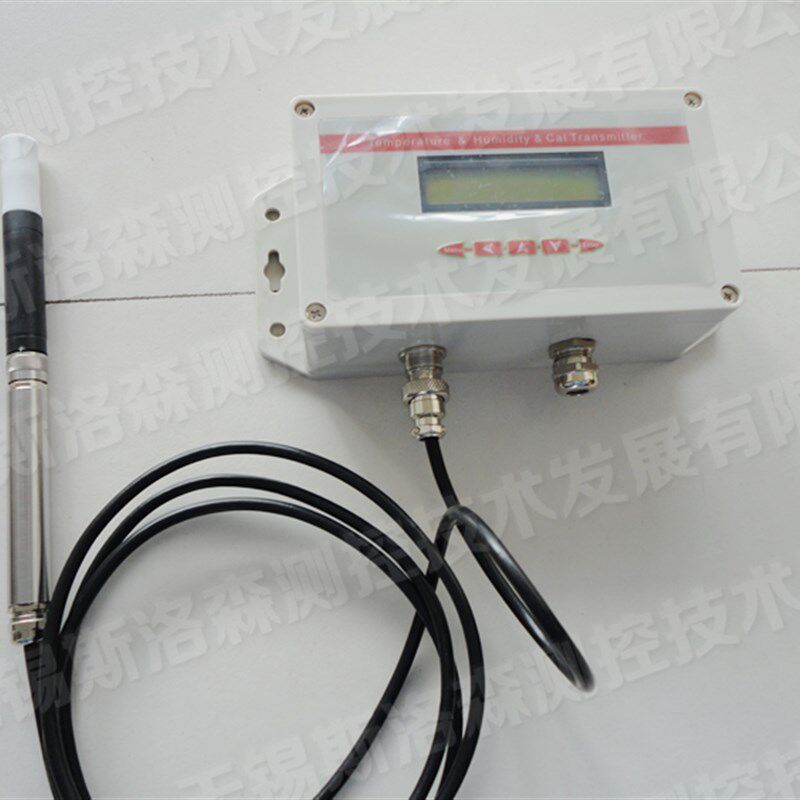HC2A-S温湿度传感器 温湿度变送器 温湿度探头 温湿度探头