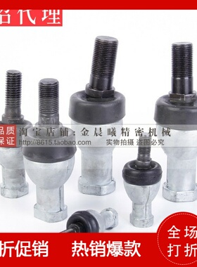 同米思米钢珠连接直线型 RBID5/6/8/10/10A/12/12A/14/14A/16/16A