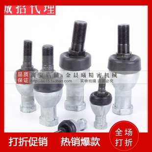 14A 16A 12A 10A 同米思米钢珠连接直线型 RBID5